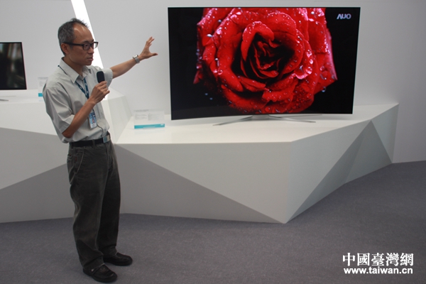 昆山光電產業園:吸引兩岸人才打造最獨特的產品 昆山光電產業園:吸引兩岸人才打造最獨特的產品