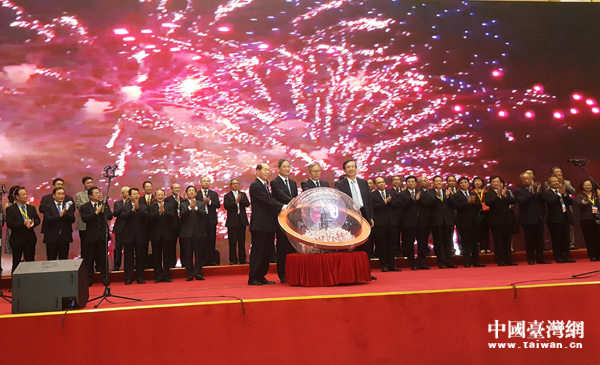 第十屆津臺會暨2017年臺博會開幕 天津市民嗨購臺貨 第十屆津臺會暨2017年臺博會開幕 天津市民嗨購臺貨