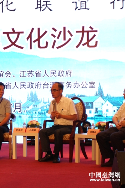 全國臺企聯常務副會長孫德聰:昆山是我家,我家在昆山 全國臺企聯常務副會長孫德聰:昆山是我家,我家在昆山