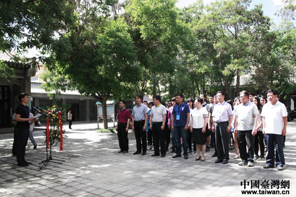 紀念儀式 紀念儀式