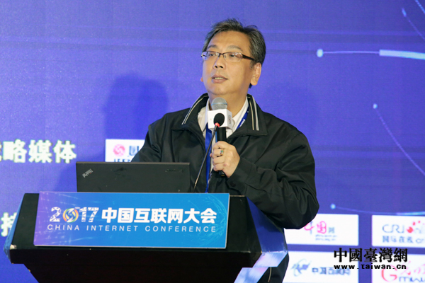 臺灣秀傳醫療體系醫療信息副院長劉立 臺灣秀傳醫療體系醫療信息副院長劉立