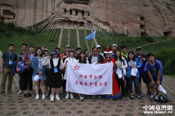 感悟絲路文化 放飛青春夢想 感悟絲路文化 放飛青春夢想