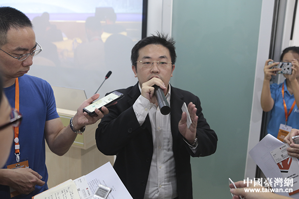 亞臺青(成都)海峽青年創業園 亞臺青(成都)海峽青年創業園