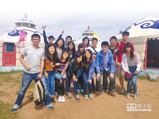 臺(tái)生 臺(tái)生