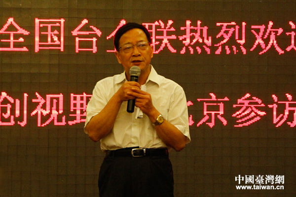 “創(chuàng)視野333(北京)未來筑夢(mèng)之旅”結(jié)束 臺(tái)灣青年:想來北京闖闖(圖) “創(chuàng)視野333(北京)未來筑夢(mèng)之旅”結(jié)束 臺(tái)灣青年:想來北京闖闖(圖)