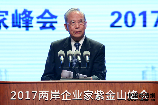 曾培炎:推動兩岸經濟深度融合 努力實現中華民族偉大復興 曾培炎:推動兩岸經濟深度融合 努力實現中華民族偉大復興