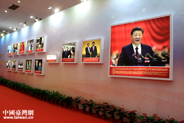 組圖:大陸臺資企業產品展銷會在南京舉辦 組圖:大陸臺資企業產品展銷會在南京舉辦