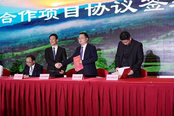 四川首座士林不夜城文旅項目落戶宜賓 四川首座士林不夜城文旅項目落戶宜賓