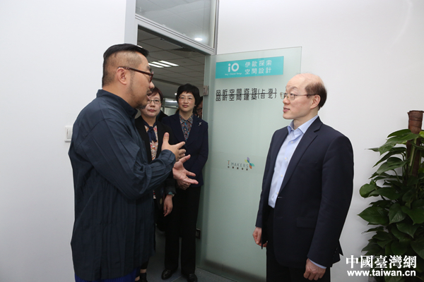 劉結一在上海調研對臺工作 劉結一在上海調研對臺工作