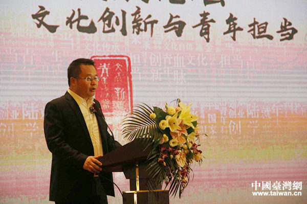 旺旺中時副總裁王綽中致辭。(中國臺灣網 汪明珠 攝)