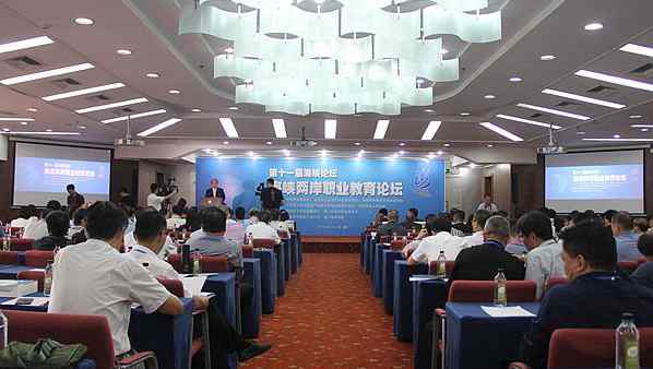 第十一屆海峽論壇·海峽兩岸職業(yè)教育論壇開幕 臺灣勞動人權(quán)協(xié)會會長羅美文在開幕上致辭時表示,教育被認為是對生產(chǎn)最本質(zhì)的要素……