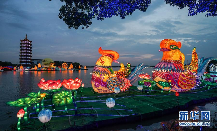 (社會)(3)海峽兩岸(昆山)中秋燈會開幕