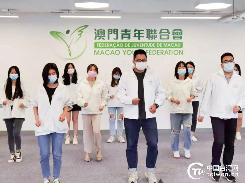 澳門青年聯(lián)合會參與“齊運動 防失智"健腦推廣活動_副本