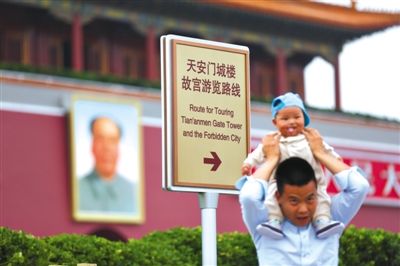 գοһKµČҕǰӰգ찲T؅^(q)b80Kҕƣȫ[DʾơָʾƵȡ¾ӛ ַ z