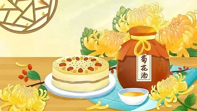 重陽節(jié)的四大習(xí)俗 重陽節(jié)的四大習(xí)俗