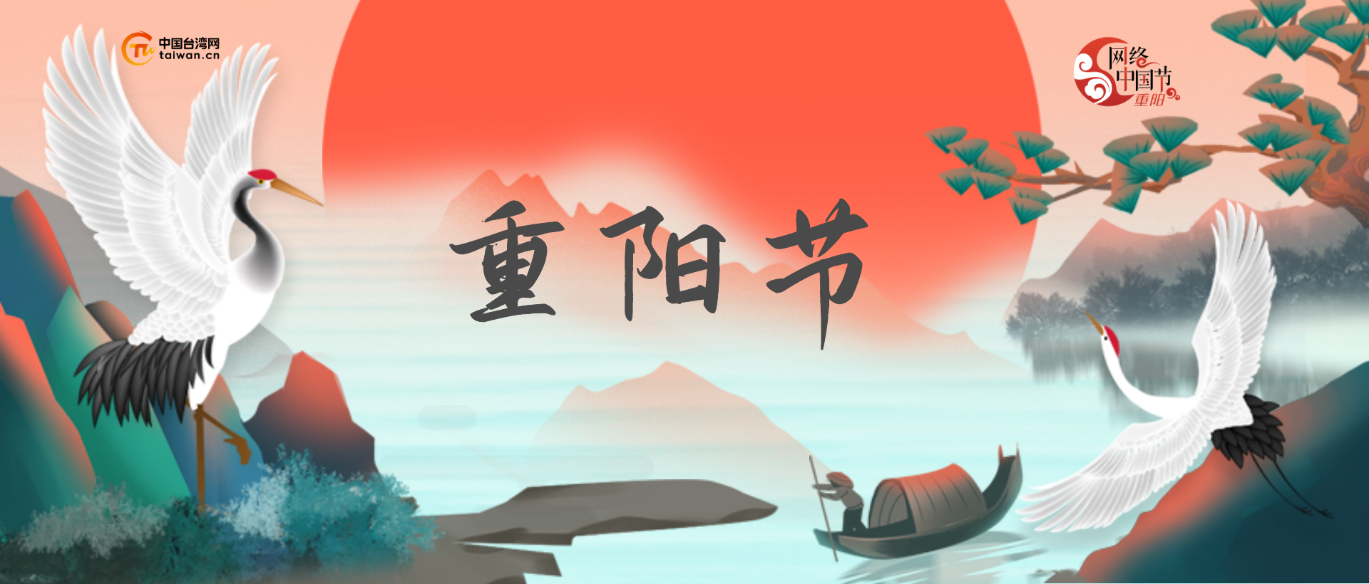 2025W(wng)j(lu)Ї(ji)