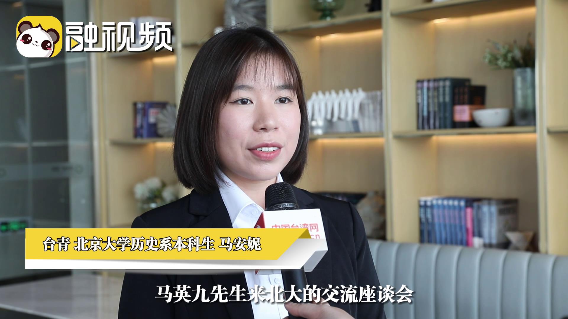 _ՄRӢLꑣMAĻĂcJͬ ơȥЇDƬ