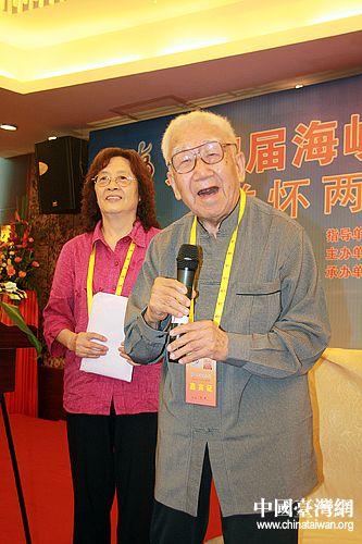 莊奴(中國臺灣網(wǎng) 資料圖) 莊奴(中國臺灣網(wǎng) 資料圖)