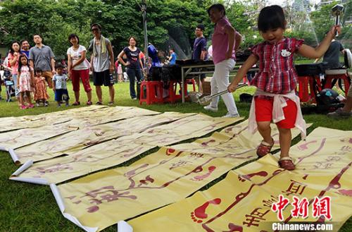 Сw򞮔(dng)?sh)еġ_̤Ǵա׻<a target='_blank' ><p  align=