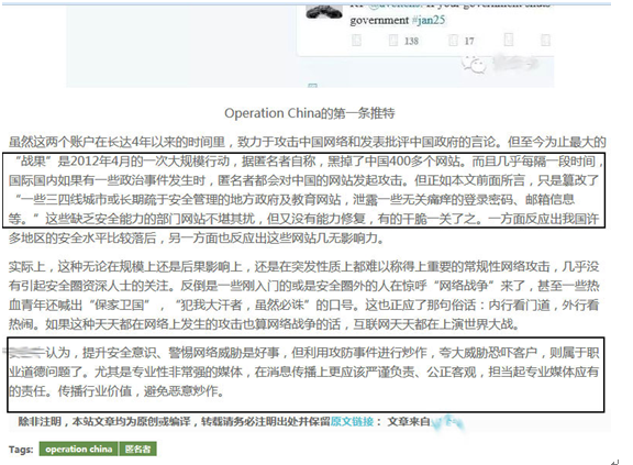 網(wǎng)絡安全未雨綢繆,國家安全防微杜漸 網(wǎng)絡安全未雨綢繆,國家安全防微杜漸