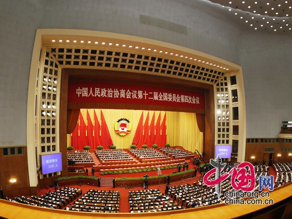 ȫ(gu)f(xi)ʮĴΕ(hu)h]Ļ vԒȫģ