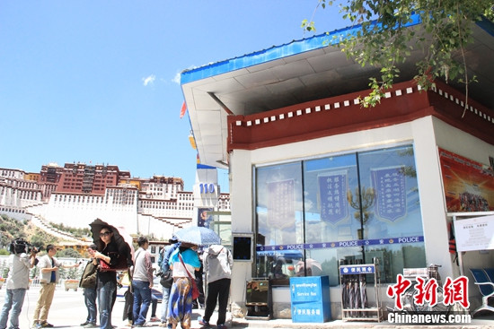 ̽L_(d)mV(chng)񾯄(w)վͻl(f)r