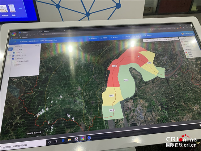 2020 ָС_չLιʏǻ۱Oܡ~_A_fororder_4