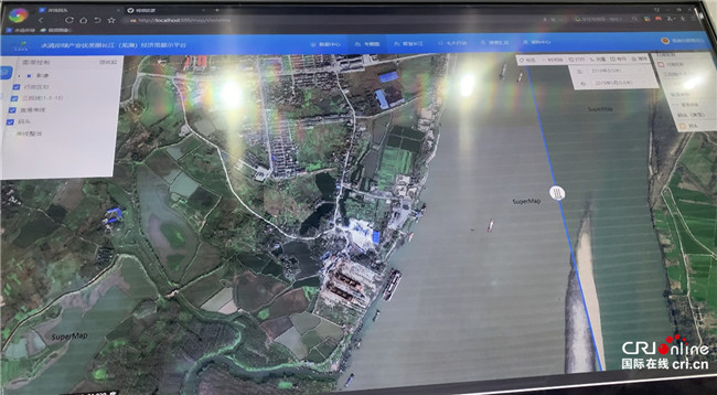 2020 ָС_չLιʏǻ۱Oܡ~_A_fororder_5