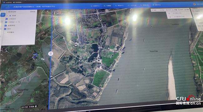 2020 ָС_չLιʏǻ۱Oܡ~_A_fororder_6