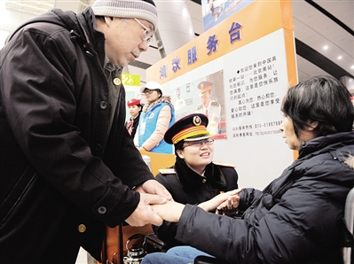 【新春走基層】向辛苦的你們說聲“謝謝”