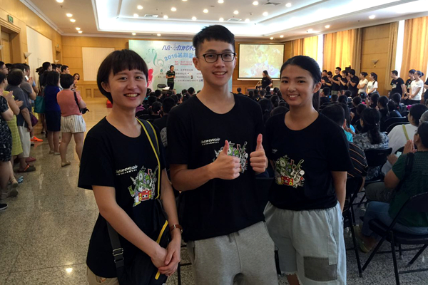 在中山公園音樂堂實習的臺灣學生合影 在中山公園音樂堂實習的臺灣學生合影