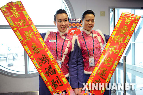 24BTչ˾ˆTչʾʂͽo_ĶYDD գɰCBTcȫ憢13r14rɼ܏BT޹˾Ĳ͙CȺďBTHCwһw_һwۡ