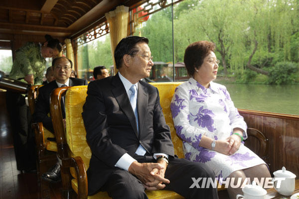 427D[գ_LIĺf̴FړP^[