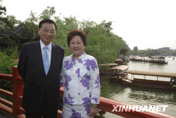  427D[_LIĺf̴FړP^[