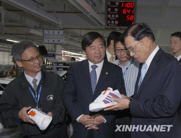 427գǰңړP݌Ь޹˾^գ_LIĺf(xi)̴FLړPݵĲ_I(y)