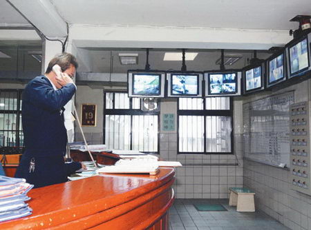 陳水扁看守所內(nèi)第一天生活寫實(shí)(組圖)