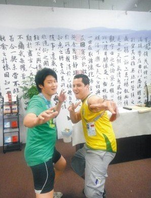 大運會十大趣聞:記者夫妻檔 大運村里功夫熱