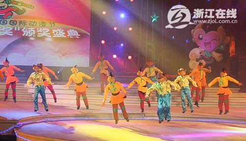 中國國際動漫節“美猴獎”杭州揭曉