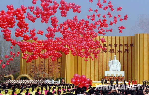 黃帝故里拜祖大典現場(3月29日攝)。