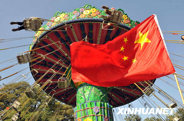 102գοɽ̫ԭӭɹ@Dw܇