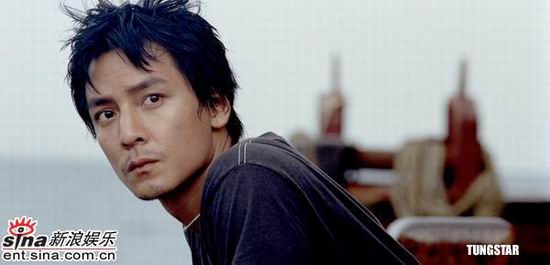 圖文:電影《三岔口》劇照曝光劇情初露端倪(10)